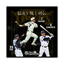 Tigers Legends Day ミニタオルハンカチ 猛虎V戦士列伝