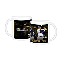 Tigers Legends Day マグカップ 猛虎V戦士列伝