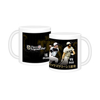 Tigers Legends Day マグカップ バックスクリーン3連発