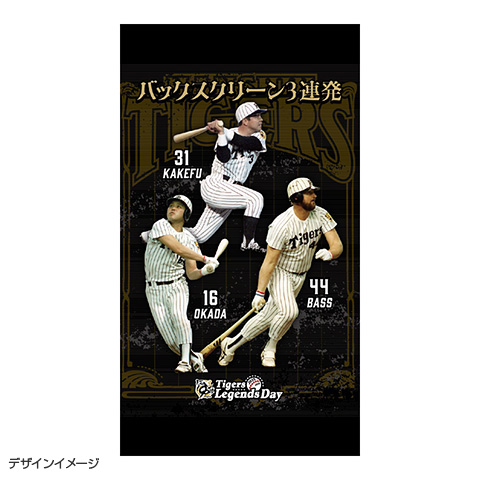 楽天市場】ローリングス MLB Tokyo Series 2025 ドジャース vs