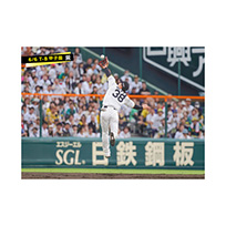 ブロマイド 6/6 T-B No.3　38小幡