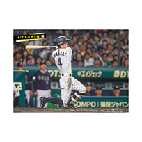 ブロマイド 6/7 T-B No.3　4熊谷