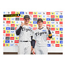 ブロマイド 6/7 T-B No.5　1森下、5近本