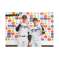 ブロマイド 6/7 T-B No.5　1森下、5近本
