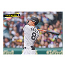 ブロマイド 6/8 T-B No.4　8佐藤（輝明）