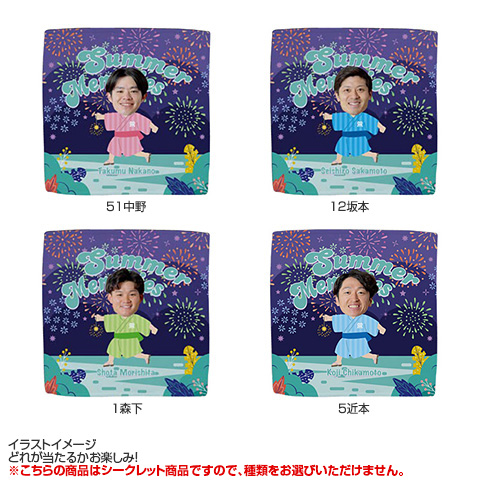 阪神 巨人 ハンドタオル