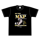 41.村上投手 2025年5月度大樹生命月間MVP賞 Tシャツ★受注生産品★