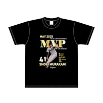 41.村上投手 2025年5月度大樹生命月間MVP賞 Tシャツ★受注生産品★