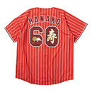 【ミズノ】記念カラーデザインユニフォーム（還暦）★受注生産品★
