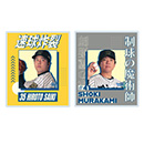 【T-SHOP限定】繋がるシリーズ レトロ（第一弾）アクリルカード★受注生産品★