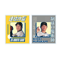 【T-SHOP限定】繋がるシリーズ レトロ（第一弾）アクリルカード★受注生産品★