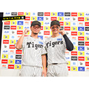 ブロマイド 6/18 T-M No.5　1森下、27伊藤（将司）