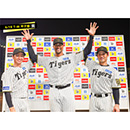ブロマイド 6/19 T-M No.5　5近本、12坂本、20デュプランティエ
