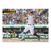 ブロマイド 6/21 T-H No.2　8佐藤（輝明）