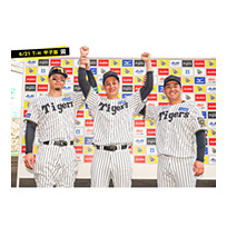 ブロマイド 6/21 T-H No.5　8佐藤（輝明）、47桐敷、49大竹