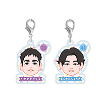 【T-SHOP限定】繋がるシリーズ にがおえ（第二弾）連結アクリルチャーム★受注生産品★