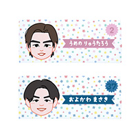 【T-SHOP限定】繋がるシリーズ にがおえ（第二弾）フェイスタオル★受注生産品★