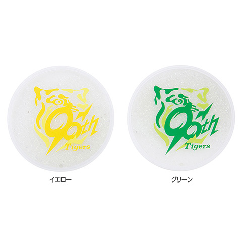 球団創設90周年記念 グリッターコースター - 阪神タイガース公式