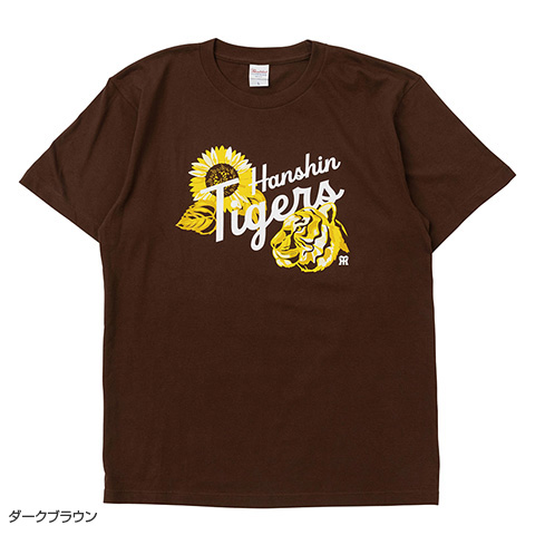 限定300個★阪神タイガース　なすび Amazon.co.jp: [アイトス] 阪神タイガース スニーカー シューズ