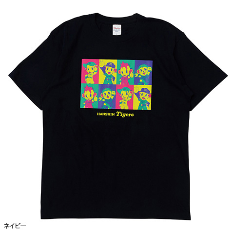 ミズノ】デザインTシャツ カラフルマスコット - 阪神タイガース