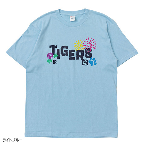 ミズノ】デザインTシャツ 浴衣柄 - 阪神タイガース公式オンライン