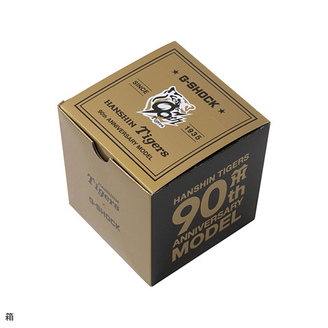 TIGERS G-SHOCK 90th LIMITED MODEL - 阪神タイガース公式