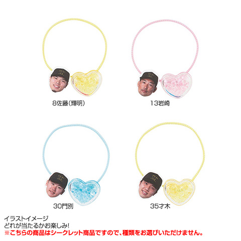 treasure ジフン トレカ 126枚 うちわ キーホルダー ヘアゴム 2025 TREASURE FAN CONCERT [SPECIAL MOMENT] IN JAPAN』第2弾GOODS