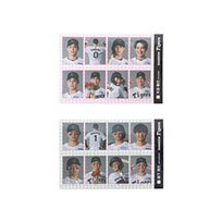（全12種）シークレット証明写真風ステッカー2025