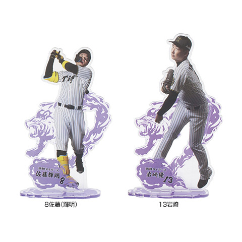 ［非売品］阪神タイガース　ライティングアクリルスタンド 阪神タイガース ライティングアクリルスタンド 非売品