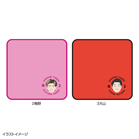 ゆる選手タオルハンカチ - 阪神タイガース公式オンラインショップ T-SHOP
