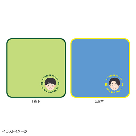 ゆる選手タオルハンカチ - 阪神タイガース公式オンラインショップ T-SHOP