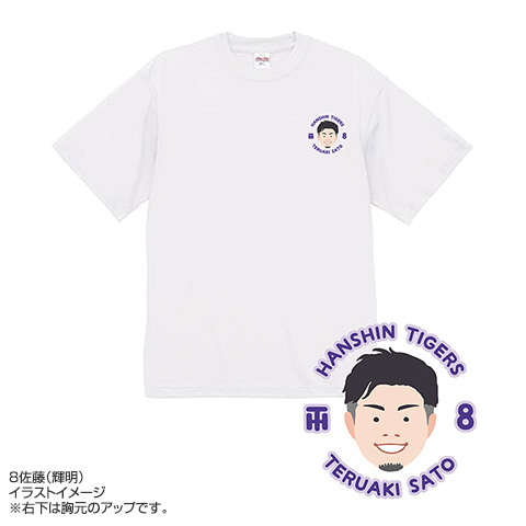 ゆる選手Tシャツ - 阪神タイガース公式オンラインショップ T-SHOP