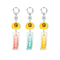 （全12種）シークレット風鈴風アクリルキーホルダー