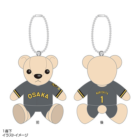 B-LUCK ユニフォームベア☆受注生産品☆ - 阪神タイガース公式