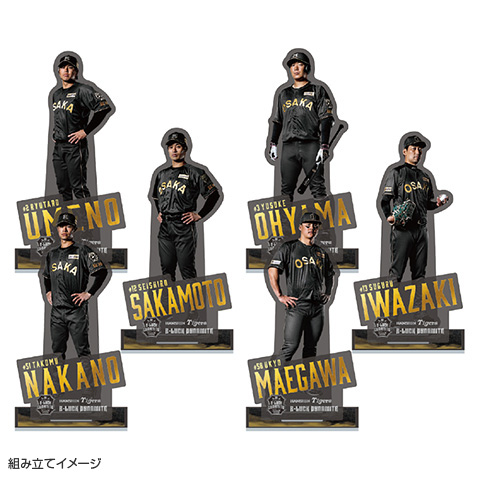 B-LUCK ヴィジュアルアクリルスタンド☆受注生産品☆ - 阪神