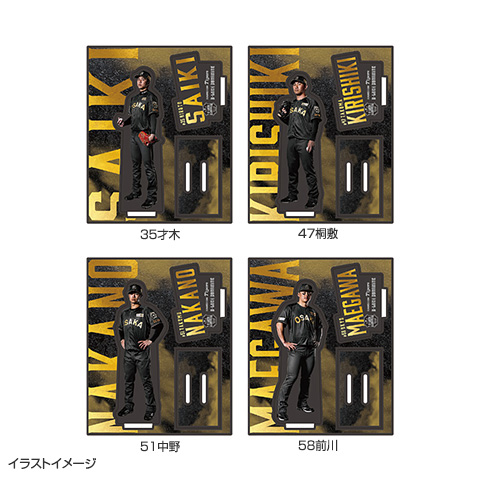 B-LUCK ヴィジュアルアクリルスタンド☆受注生産品☆ - 阪神