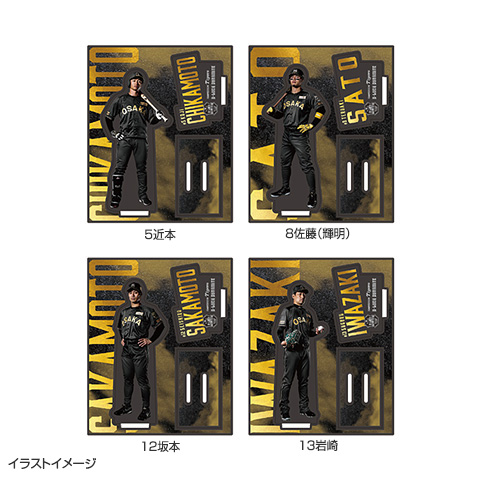 ムゲンダイサマー24アクリルスタンド – FANY Mall