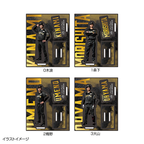 阪神タイガース　シーズンシート特典パーカー　L・XLサイズ 各一枚セット 非売品】阪神タイガース☆シーズンシート記念品☆黒パーカー