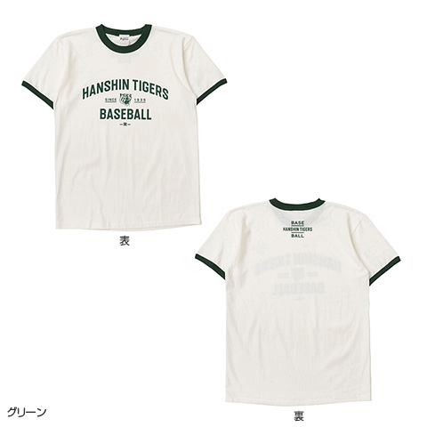 k*様 tmt リンガーtシャツ BEAMS（ビームス）プリント リンガーTシャツ（Tシャツ