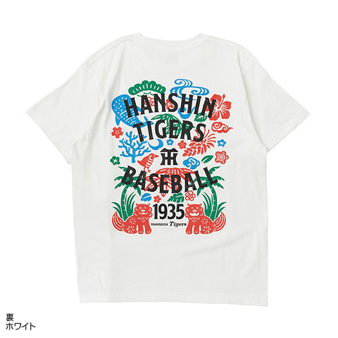 阪神タイガース　シャツ カラフルトロピカルTシャツ - 阪神タイガース公式オンラインショップ T