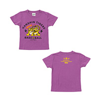 とらおやこTシャツ KIDS