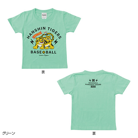 とらおやこTシャツ KIDS - 阪神タイガース公式オンライン