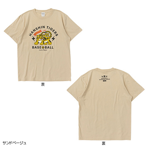 とらおやこTシャツ - 阪神タイガース公式オンラインショップ T-SHOP