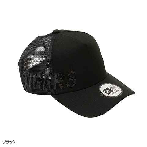 完売！阪神タイガースプラクティスキャップ メッシュ 黒/グレー　フリー 完売 阪神タイガースプラクティスフラットキャップ メッシュ 黒