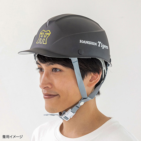 阪神タイガース ヘルメット タイガースヘルメット - 阪神タイガース公式オンラインショップ