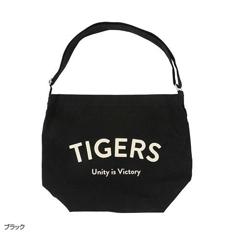 阪神タイガース TRION トライオン ボディバック ☆ 祝 ! 阪神