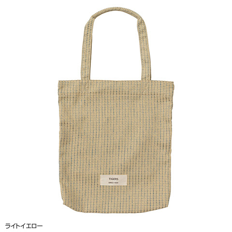 ワッフル風生地トート - 阪神タイガース公式オンラインショップ T-SHOP