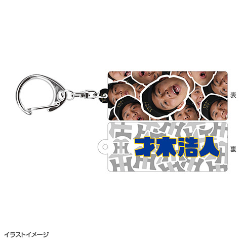 阪神タイガース　アクリルキーホルダー タイガース アクリルキーホルダー レトロ - 阪神タイガース公式
