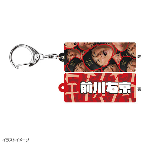 阪神タイガース　アクリルキーホルダー 2023年12月発売予定】タイガース伝統の一戦がアクキーに！「阪神