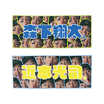 顔柄選手フェイスタオル